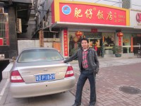 /album/photogallery/img-1413-jpg/